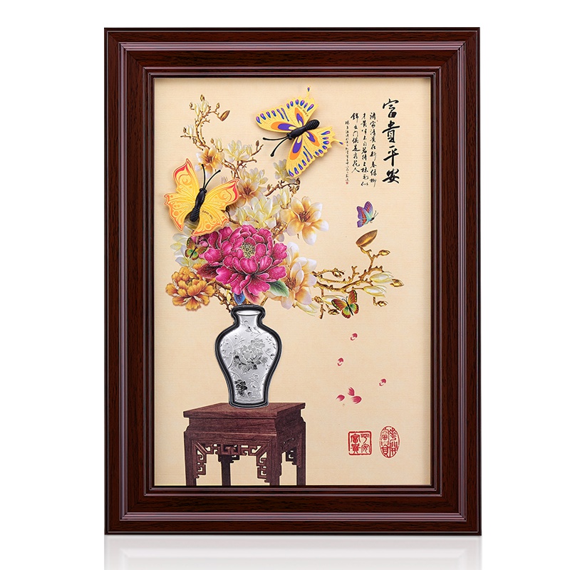 紫金黄金(ZiJin)金银箔画现代简约家居装饰牡丹蝴蝶画摆件送朋友创意礼物通用定价