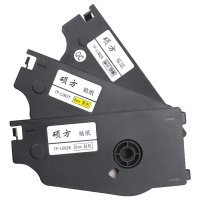硕方线号机贴纸 TP86 TP80 TP76 TP70专用标签纸6 9 12mm黄 白 银 TP-L092W 9mm白色