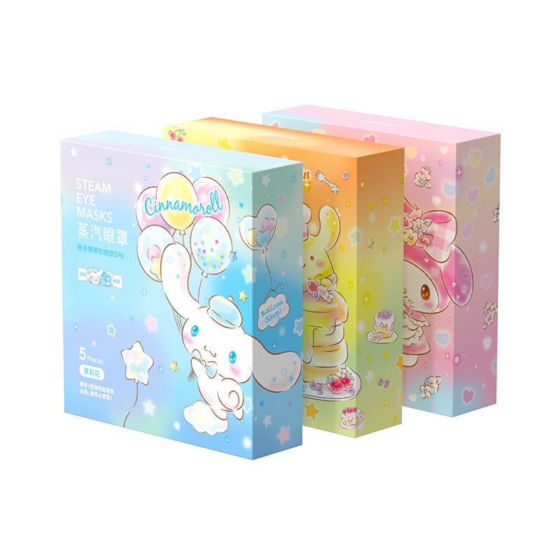 名创优品(miniso) 三丽鸥蒸汽眼罩热敷眼睛罩发热眼疲劳护眼贴睡眠[梦幻系列/3盒共15片]