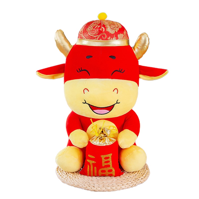 牛年吉祥物送福牛毛绒玩具公仔(个)25CM