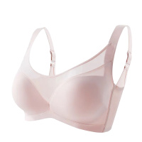 法罗 薄款无痕内衣女无钢圈文胸女收副乳防下垂小胸聚拢胸罩20668