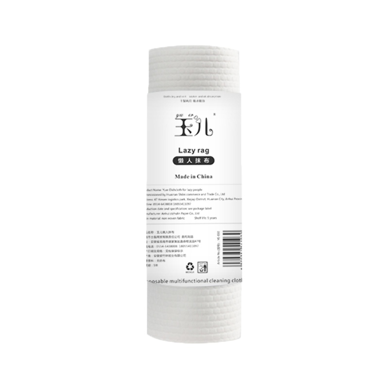 玉儿懒人抹布每卷150克50片干湿两用加厚去油可水洗去污擦手洗碗布家用无纺布