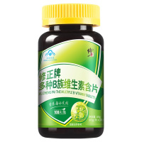 修正B族维生素片多种复合维生素b维b b1 b2 b6 b12熬夜常备搭vcve