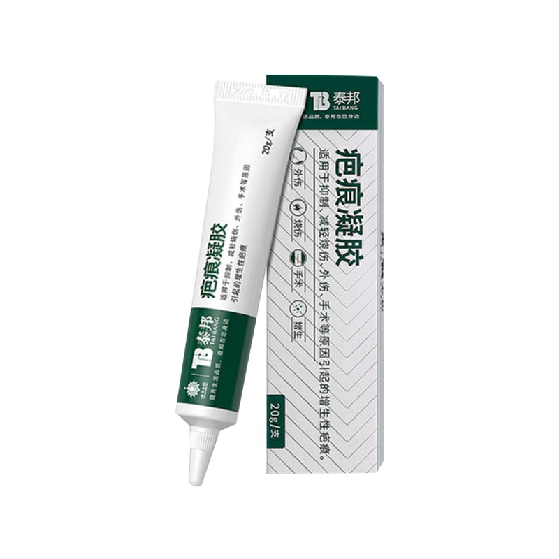 云南白药泰邦疤痕贴凝胶疤痕贴片剖腹产疤痕增生疤痕凹凸疤痕手术疤痕祛疤 1疤痕贴+2疤痕膏