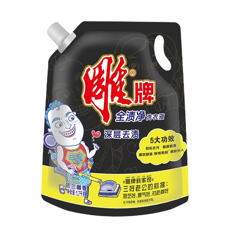 雕牌 全渍净洗衣液 深层去渍 1.7kg