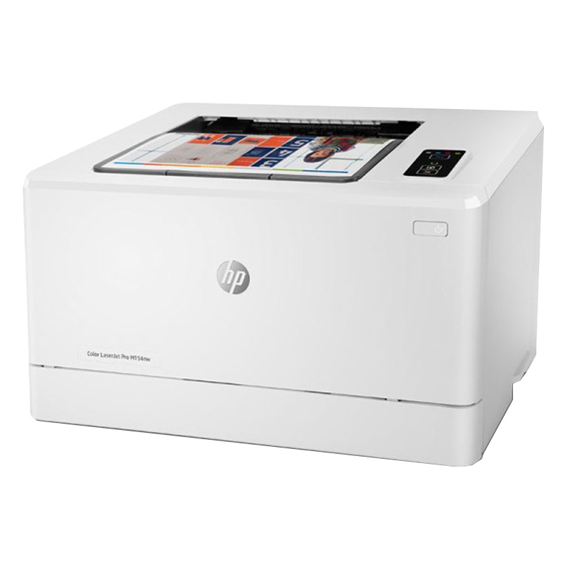 惠 普 Colour LaserJet Pro M154a 彩色 A4 激 光 打 印 机