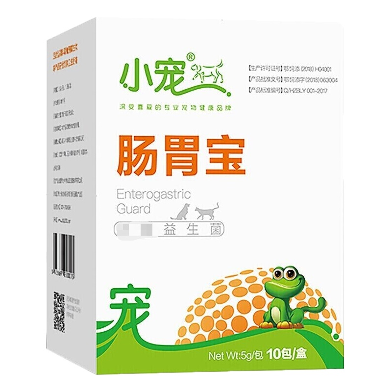 小宠狗狗宠物益生菌调理猫肠胃宝 5g/10包