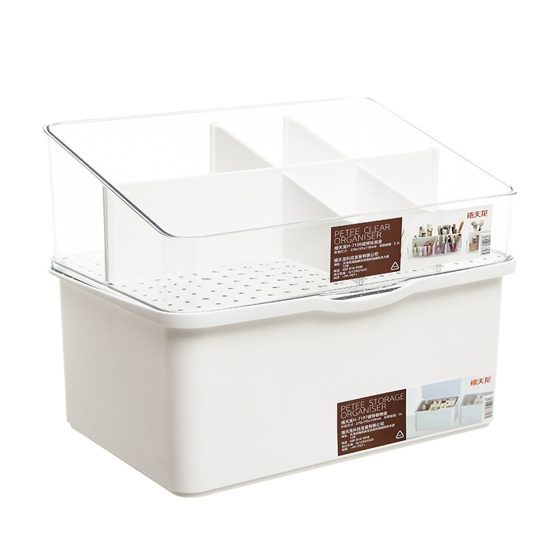 禧天龙 Citylong 化妆品收纳盒 首饰收纳盒梳妆台整理箱 白色简约化妆收纳箱储物箱