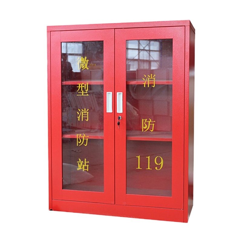 金穗慧采 6199 消防柜(双开门,厚度0.7mm)