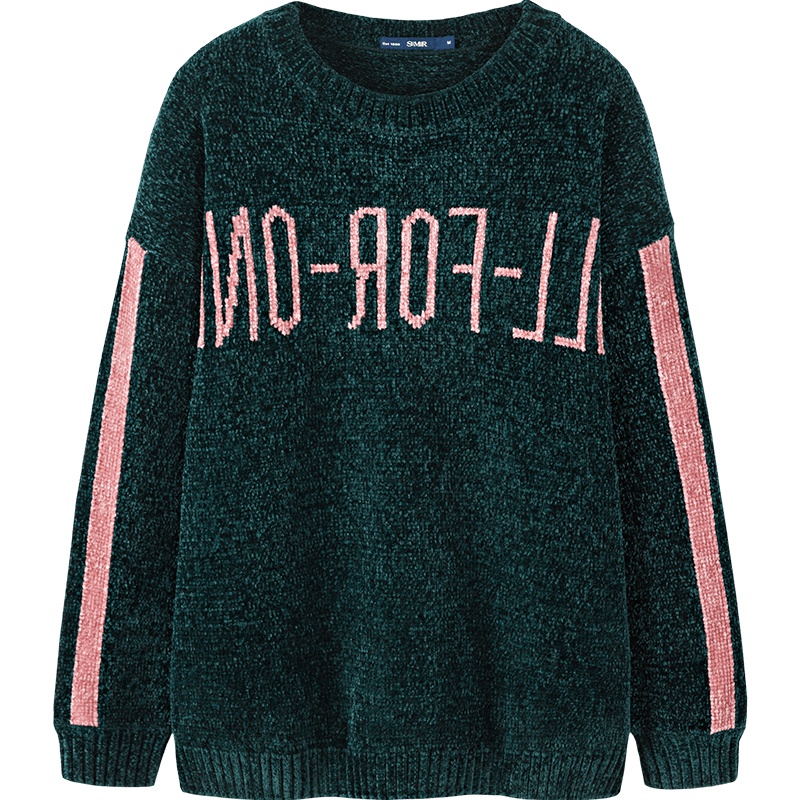 Semir森马毛衫女2019冬季新款宽松雪尼尔线衫毛衣针织衫圆领套头提花潮