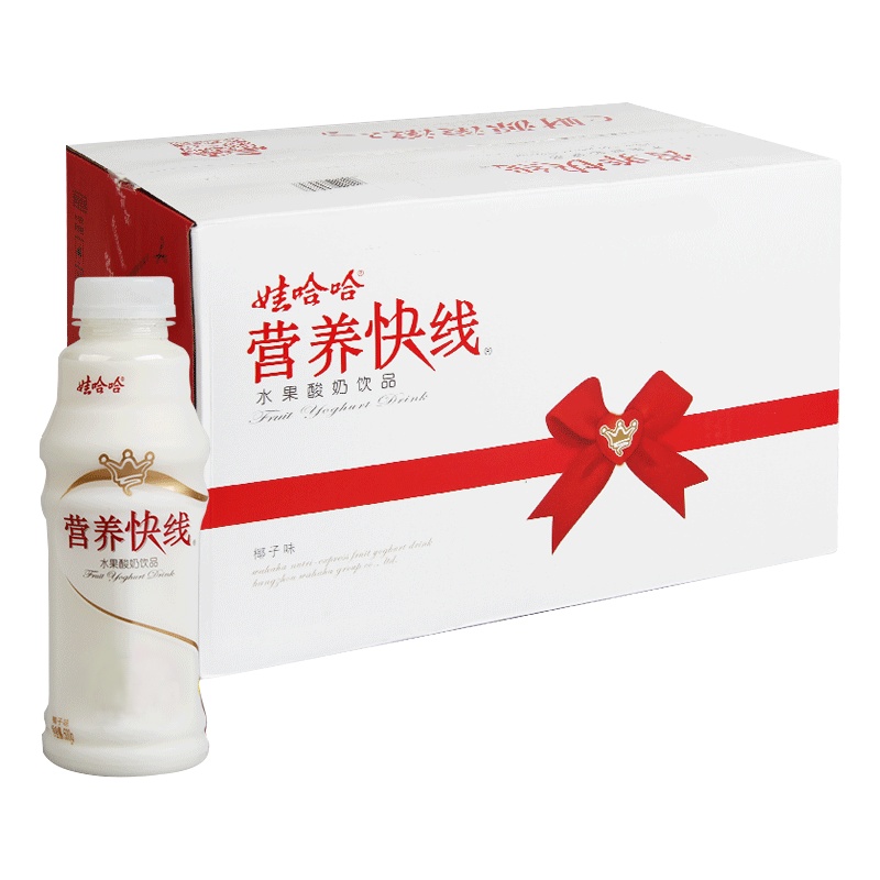 娃哈哈营养快线椰子味含乳饮料500g*15瓶幸福牵线整箱