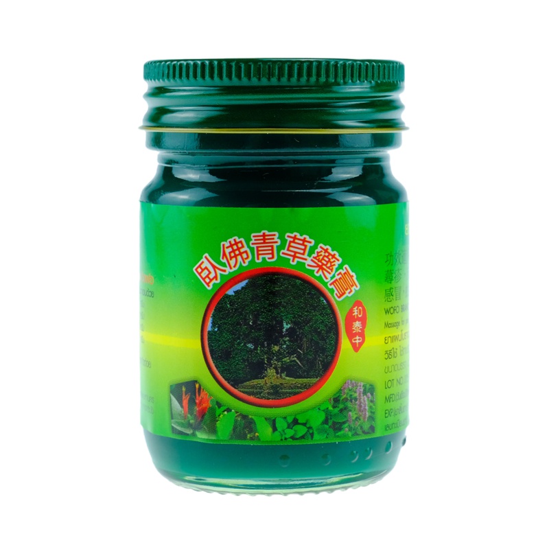 卧佛牌青草药膏 泰国原装进口 治蚊虫叮咬青草膏防蚊露 驱蚊止痒烫伤扭伤老少皆宜 50g 一瓶装