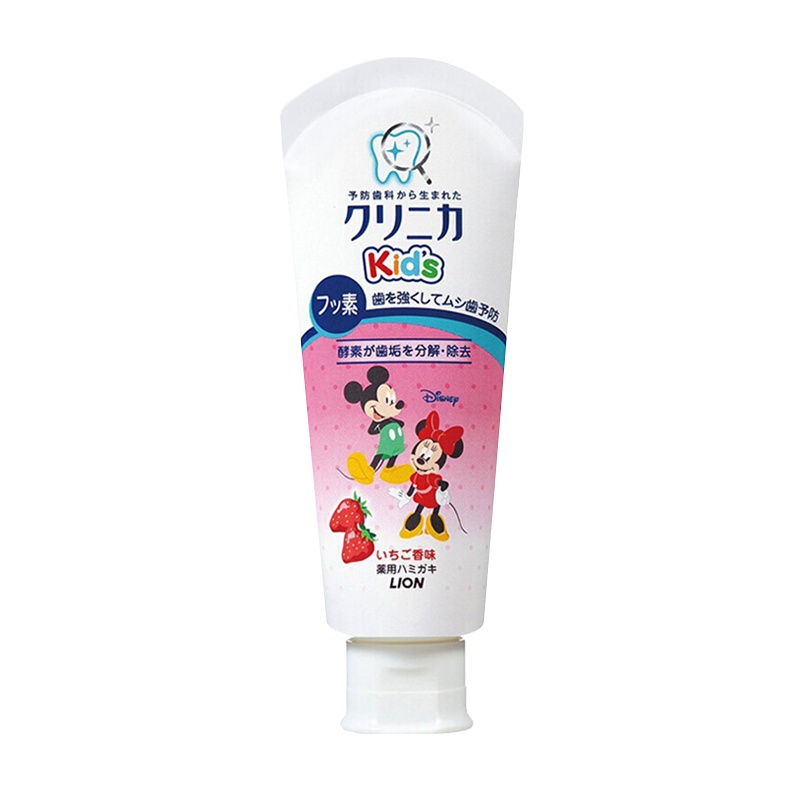 日本狮王LION迪士尼系列酵素低氟2岁以上儿童牙膏60g桃子味 长效防蛀（新老款及版本随机发货）