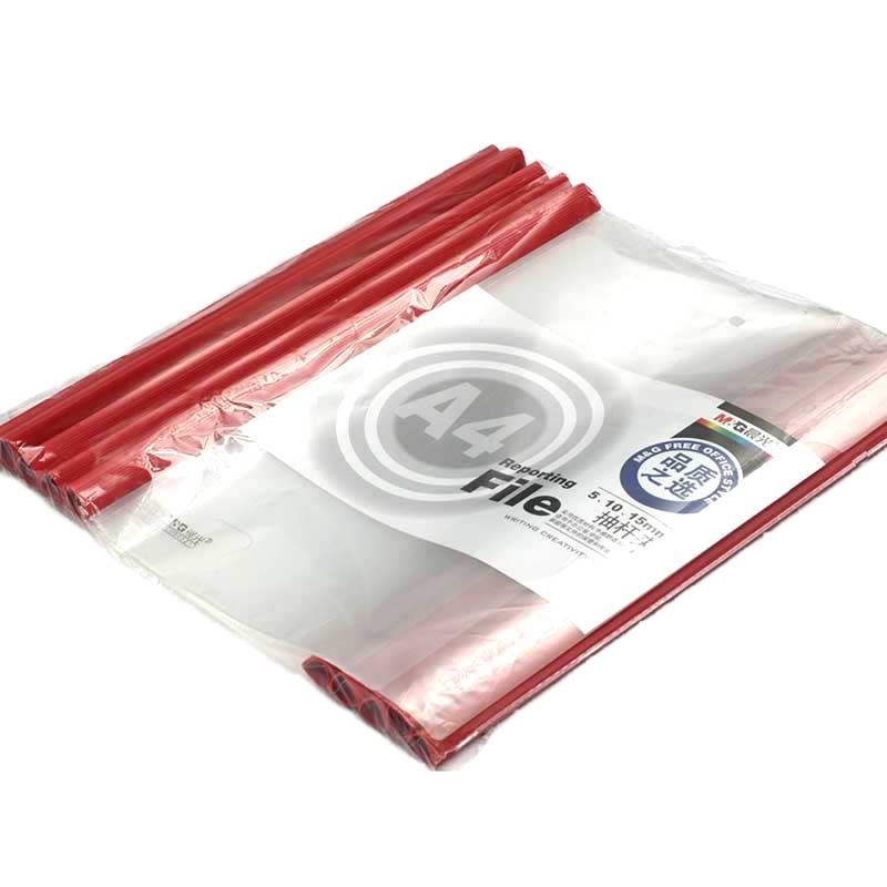 晨光(M&G) ADM94521 A4透明抽杆夹文件夹报告资料夹拉杆夹15mm 白色 10个装