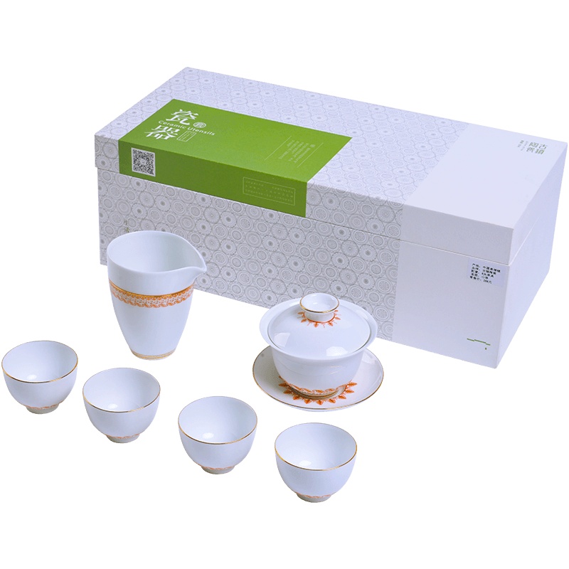 古镇陶瓷景德镇陶瓷青花描金家用泡茶茶杯功夫茶具整套套装礼盒6头茶具心语