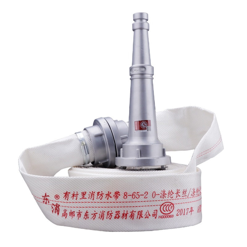 军根 消防水带65mm国标水管水袋消防栓8型20米接头消防水带