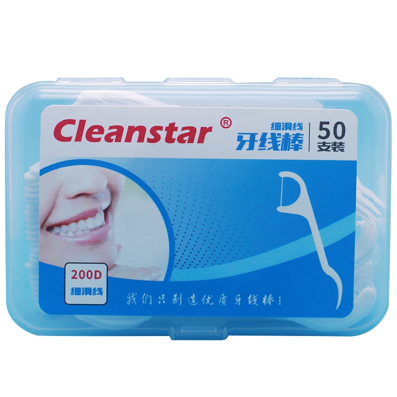 科琳Cleanstar 200D细滑线牙线棒50支/盒4盒 口腔护理工具塑料牙签线剔牙细滑牙线棒剔牙器清洁塞牙