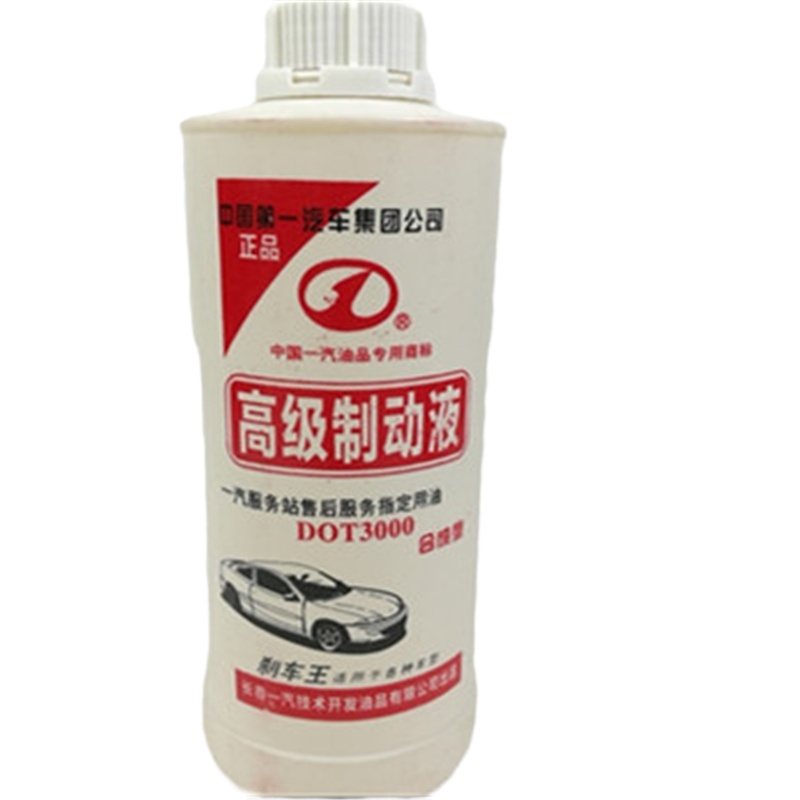 叉车刹车油 重载机专用 DOT3000