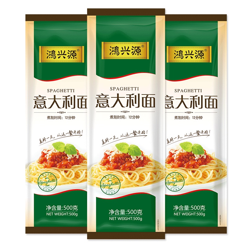 [鸿兴源]意大利面500g*3袋直面意粉通心粉速食粉儿童家用面酱3袋套餐