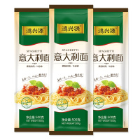 [鸿兴源]意大利面500g*3袋直面意粉通心粉速食粉儿童家用面酱3袋套餐