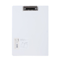 得力(deli)72500A4简约竖式折页板夹