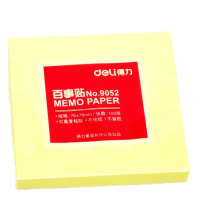 得力便条纸百事贴(黄色/76*76mm/100张) 9052(10本装)