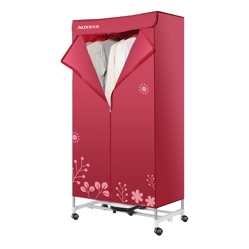 奥克斯(AUX)烘干机家用干衣机暖风机省电风干机双层速干烘衣机衣服烘干衣柜不锈钢承重15公斤 RC-R3海鸥加强管