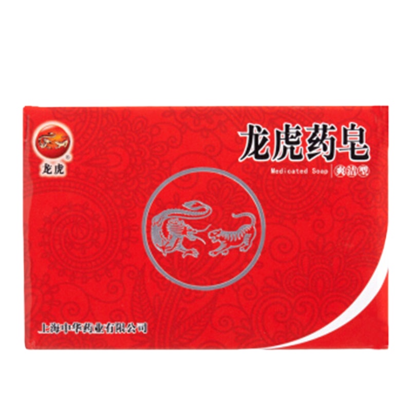 [精选]龙虎 清凉套装LM20-5004(清凉薄荷精油、药皂、花露水、舒醒(清新)各*1)