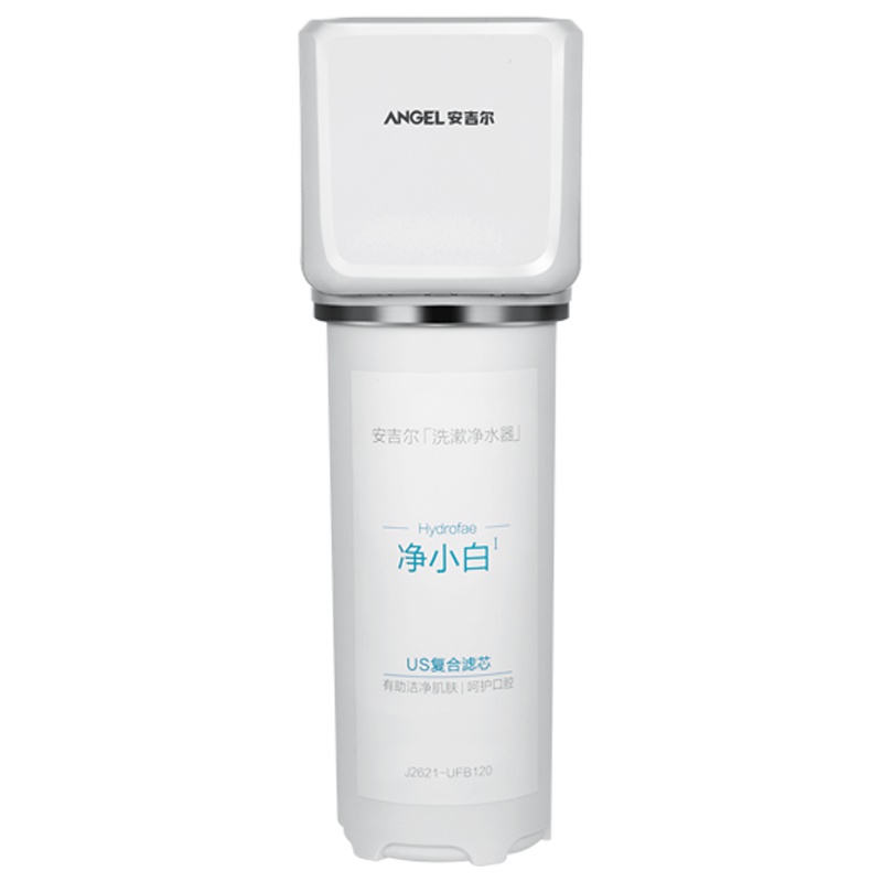 安吉尔(ANGEL)净小白家用洗漱净水器厨下式净水机 大流量无桶 不用电 无废水超滤机女性定制洗护神器