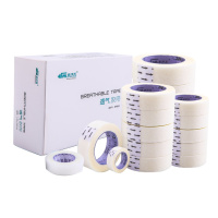 米沙瓦医疗透气胶带PE白色胶布医用胶布舒适透气橡皮膏绑扎胶布输液伤口包扎固定1.25x910cm 24卷一盒装