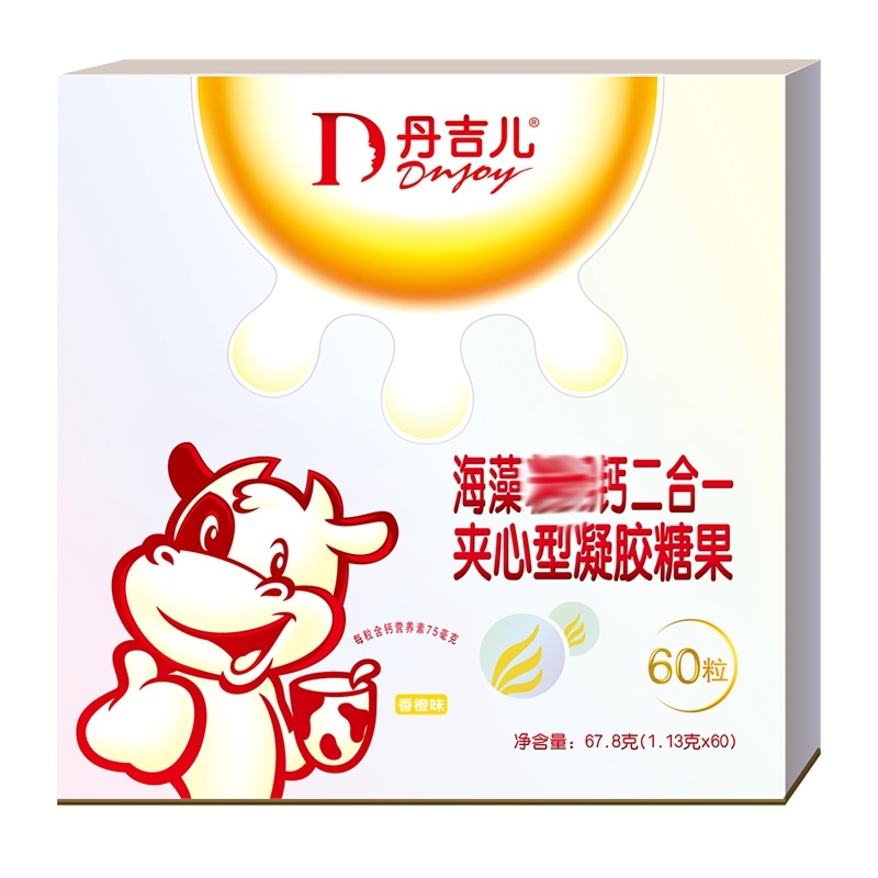 乳钙海藻粉二合一夹心型凝胶糖果 60粒 牛奶提取