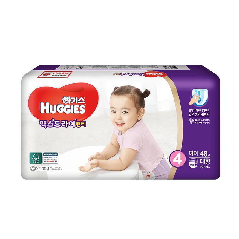 好奇(Huggies)超干爽成长裤 大号成长裤纸尿裤 L48片 (9-14kg) 女宝 韩国原装进口
