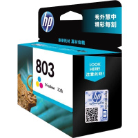 惠普(HP)HP803 彩色墨盒 单个装-(个) 约打印165页