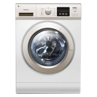 荣事达(Royalstar) WF81010BS0R 8公斤全自动滚筒洗衣机 大容量变频滚筒洗衣机