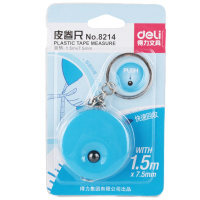 得力8214皮卷尺(把)