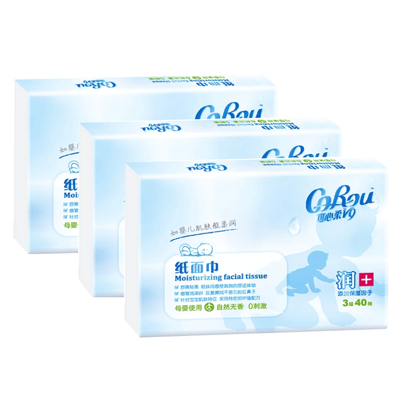 可心柔 润+系列 婴幼儿专用抽纸 3层 40抽*3包