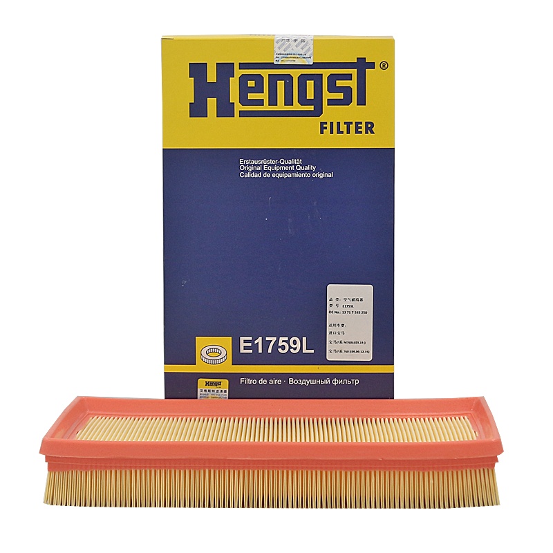 汉格斯特(hengst)空气滤E1759L适配10-13款宝马760Li 6.0/09-16款Ghost 6.6 装2个