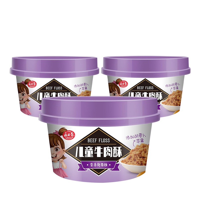 永日香 宝宝儿童肉松肉酥辅食 儿童牛肉酥 30g*3盒