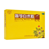 同仁堂 参苓白术散 10袋 补脾胃益肺气用于脾胃虚弱食少便溏气短咳嗽肢倦乏力
