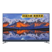 创维(SKYWORTH)75A8 75英寸4K超高清HDR防蓝光护眼 巨幕人工智能语音 豪华音响 互联网液晶智能电视