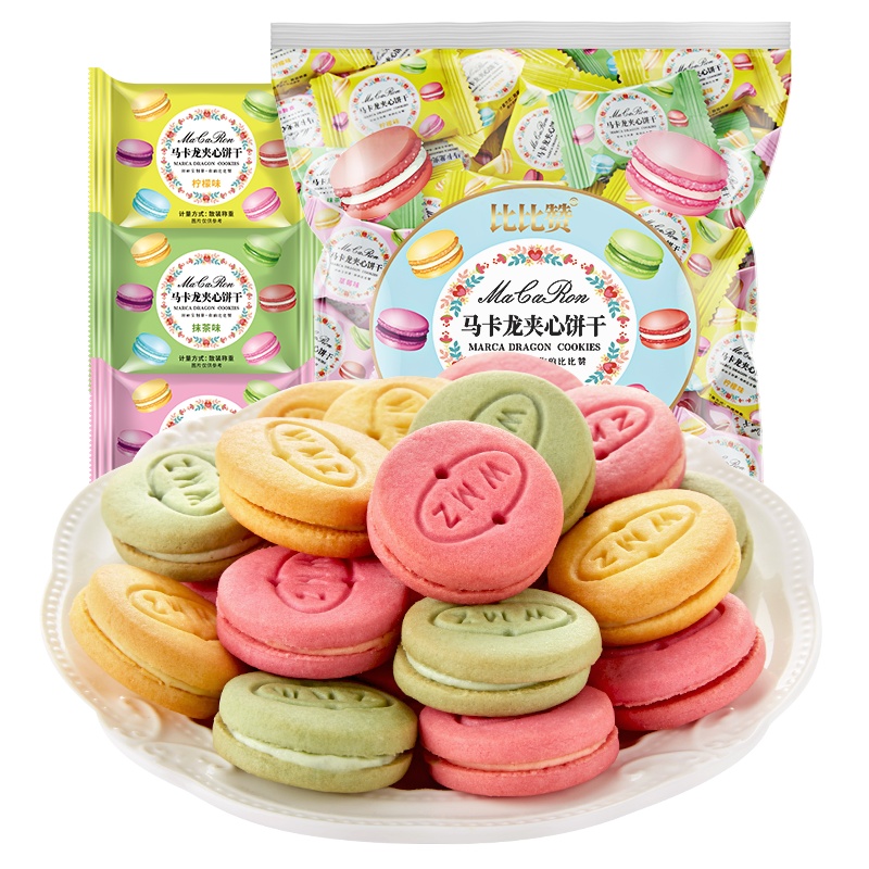 [新品,第三件0元]欧贝拉马卡龙夹心饼干混合味400g散装多口味网红小零食小吃休闲食品