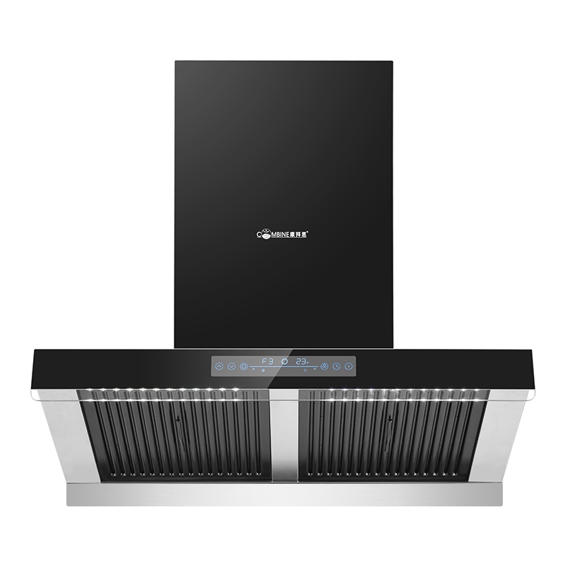 COMBINE/ 康拜恩吸油烟机 H2001 大吸力不用洗 油烟分离