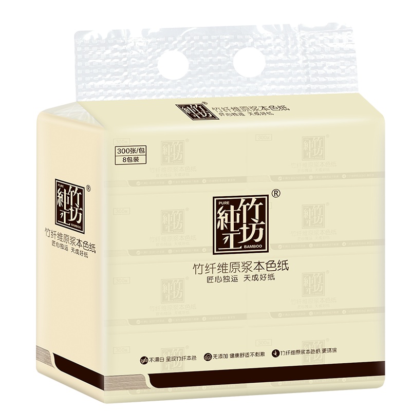 纯竹工坊 抽纸 PURE系列3层100抽*8包 家庭清洁卫生纸巾
