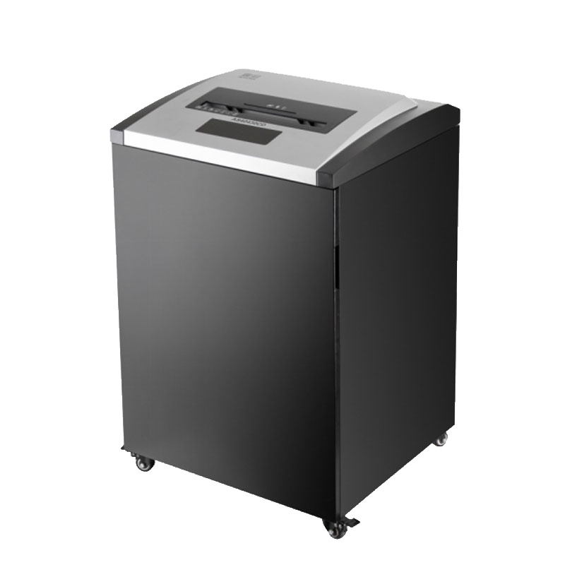 震旦(AURORA)AS43170CD碎纸机 5级保密碎纸机 专业级粉碎机 碎CD 碎卡 静音碎纸机