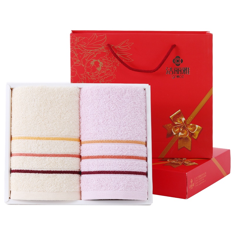 洁丽雅(grace)毛巾家纺纯棉舒适绵柔吸水毛巾礼盒26*21*5.5cm 320g