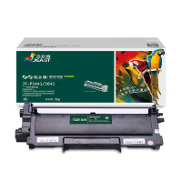 杰思特2441粉盒适用联想LJ2400L M7400 M7450F M3410 M3420打印机硒鼓 lt2441 lt