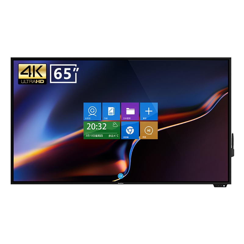 仙视 Goodview 65英寸会议平板电视4K超高清智能电子白板教学商用触摸一体机显示器 GM65S5 含移动支架