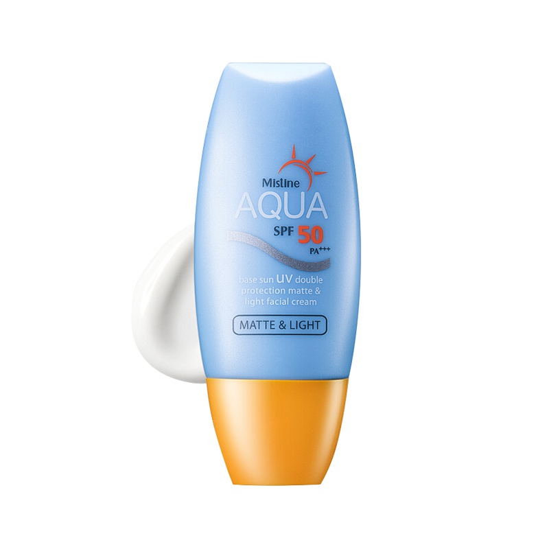 Mistine 小黄帽多效修护提亮面部防晒霜 40ml
