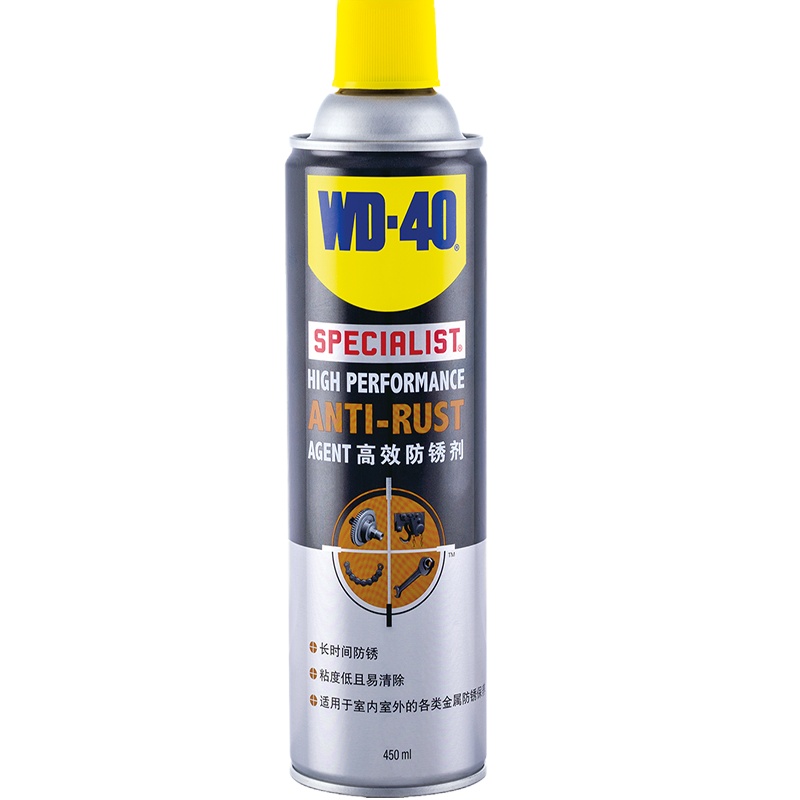 WD-40专家级零部件清洗剂450ml(单位:瓶)