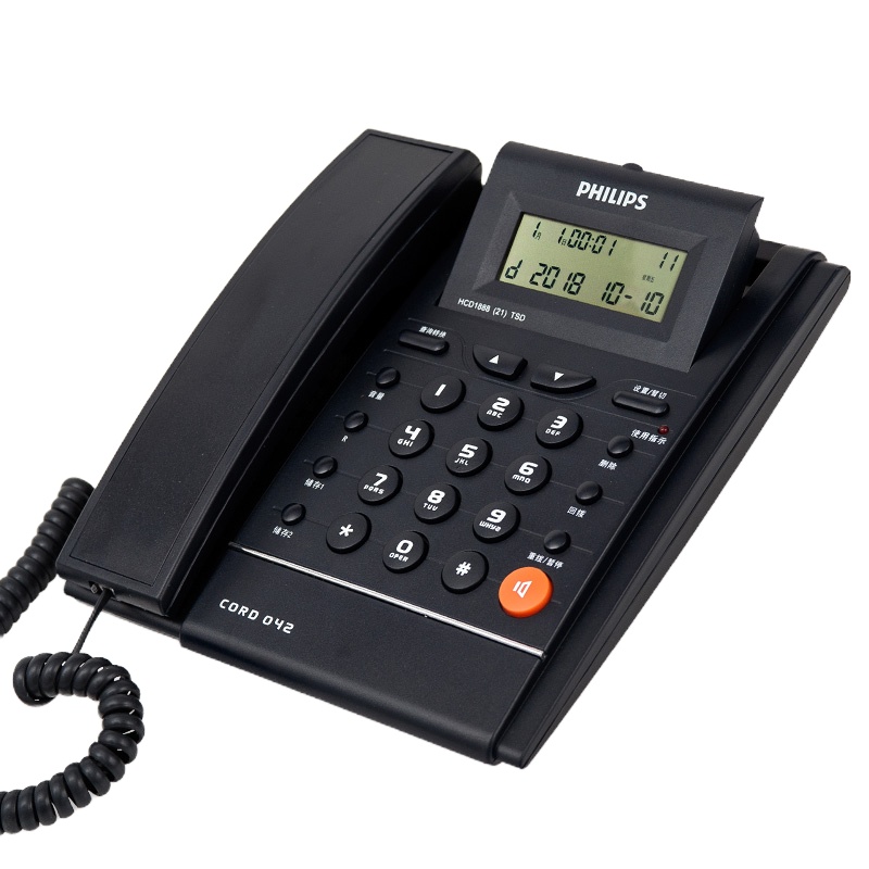 飞利浦(PHILIPS) CORD042 (蓝色) 电话机座机 固定电话